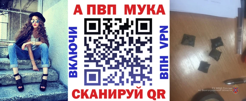 APVP СК КРИС  omg маркетплейс  Александров 