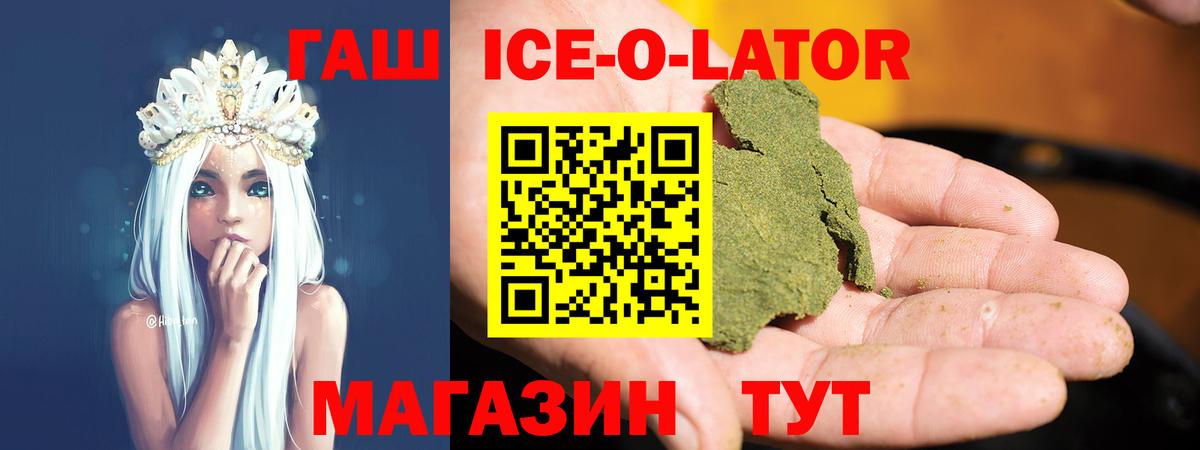 APVP Александров