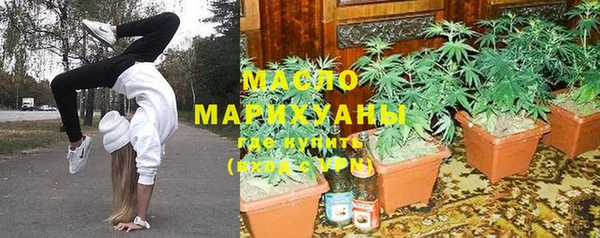 винт Абдулино