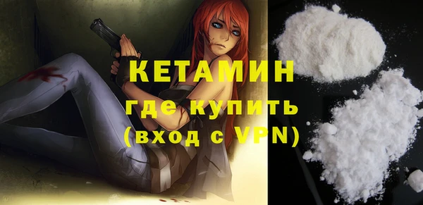 винт Абдулино