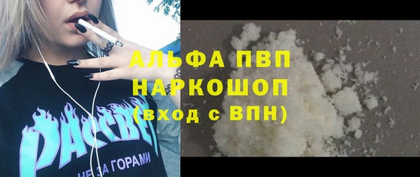mix Приозерск