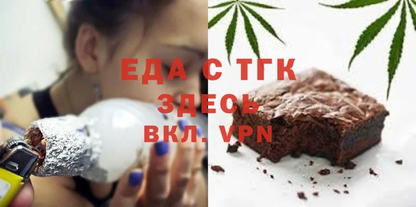 mix Приозерск