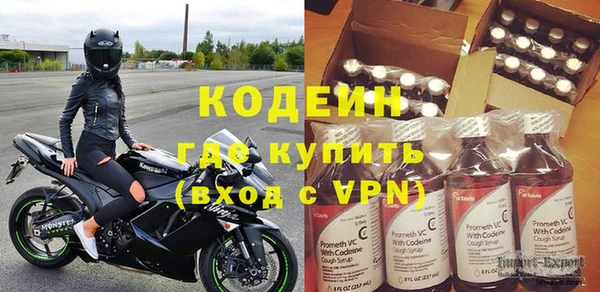 винт Абдулино