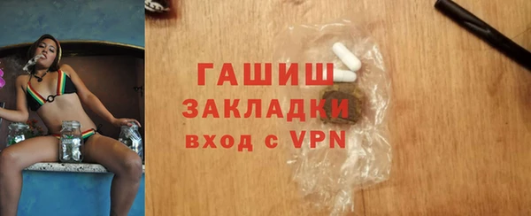 гидропоника Пролетарск