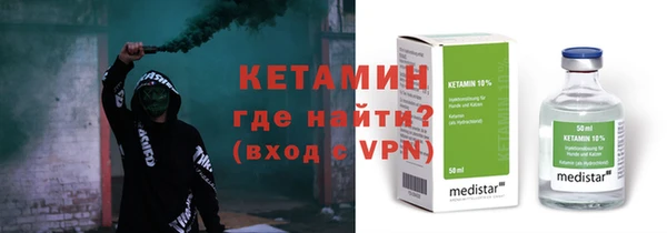 винт Абдулино