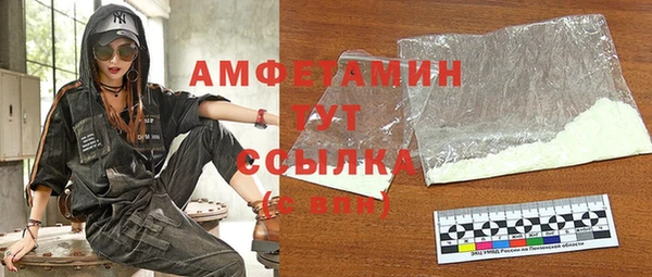 винт Абдулино