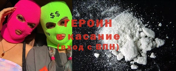 винт Абдулино