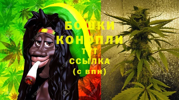 альфа пвп VHQ Протвино