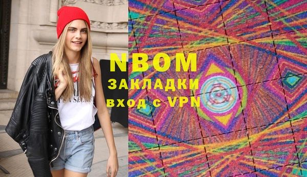 mix Приозерск