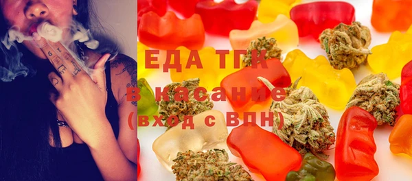 винт Абдулино