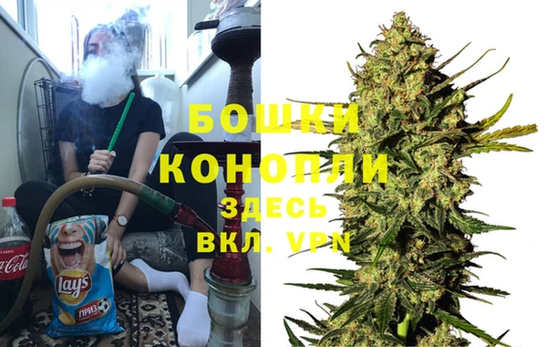 гидропоника Пролетарск