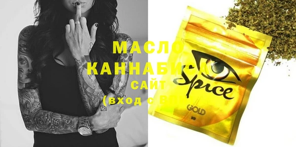 винт Абдулино
