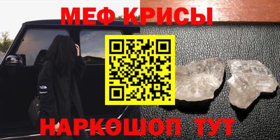 метадон Азнакаево