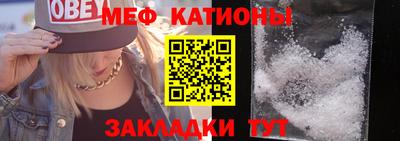метадон Азнакаево