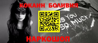 альфа пвп VHQ Абакан