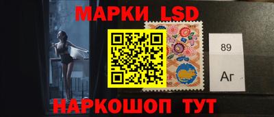 метадон Азнакаево