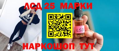 альфа пвп VHQ Абакан