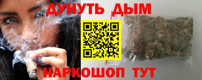 метадон Азнакаево