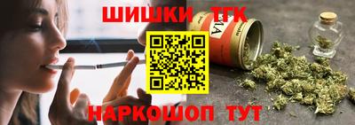 альфа пвп VHQ Абакан