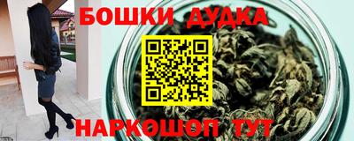 метадон Азнакаево