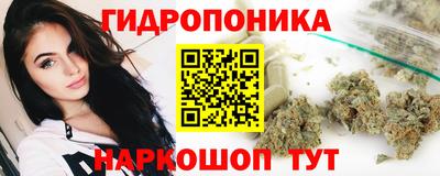 метадон Азнакаево