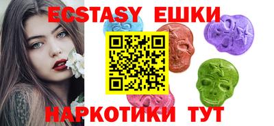 метадон Азнакаево