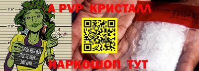 метадон Азнакаево