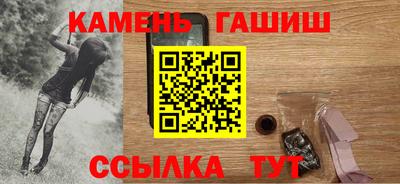 метадон Азнакаево