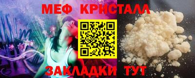метадон Азнакаево