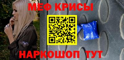 метадон Азнакаево