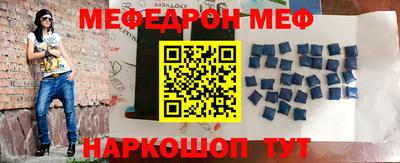 метадон Азнакаево