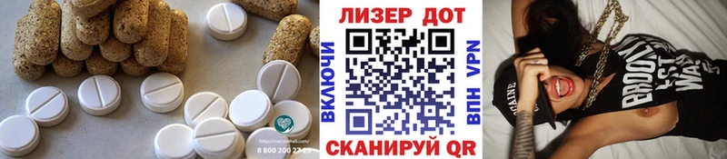 где купить наркотик  Александров  ЛСД экстази кислота 