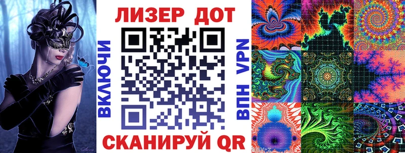 blacksprut зеркало  купить наркотик  Александров  Марки NBOMe 1,5мг 